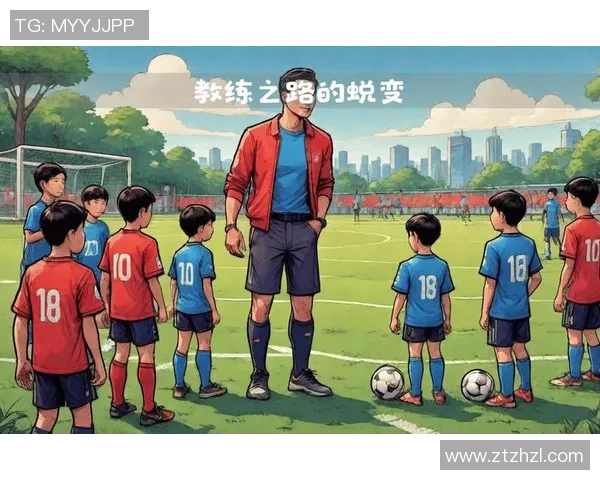 对话刘磊：回顾足球生涯的起伏与梦想追逐之路